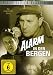 Alarm in den Bergen - Die komplette Serie 