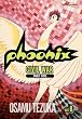 Phoenix, Vol. 8 (Phoenix (Viz))