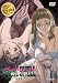 DARK SHELL �������������� ݣ����α�(�ʤޤ᤭)[������] [DVD]