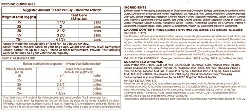NATURAL CHOICE Limited Ingredient Diet Senior Lamb and Rice Formula Chunks in Gravy - 12.5 oz. (355 g)