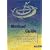 Method Guide, Sch�leraktivierende Methoden f�r den Englischunterricht in den Klassen 5 - 10 (mit CD-ROM)