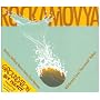 Rockamovya