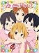 たまこまーけっと (3) [Blu-ray]