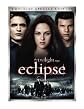 Eclipse [Theatrical Release]