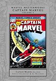 Marvel Masterworks: Captain Marvel Volume 4 (Marvel Masterworks (Unnumbered))
