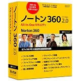 Norton 360 バージョン 2.0 スモール ビジネス エディション 10PC