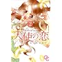 �R�~�b�N �V�g�̗�2 (���肨��COMICS)