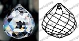 Swarovski Spectra Crystal Mozart Twist Ball 20 mm #8290-8550-20