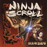 Ninja Femme Fatale