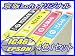 EPSON ���ץ���ߴ����� IC4CL46 IC46���꡼��4��1���å� ����soft���ꥸ�ʥ� ��Ʊ����ʸ�Ŀ�����̵����
