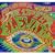 The Psychedelic Sounds of the 13th Floor Elevators