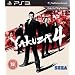 Yakuza 4 [UK Import]