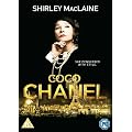 Coco Chanel [DVD]