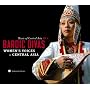 Central Asian Series, Vol. 4: Bardic Divas