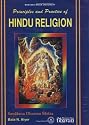 Principles and practice of Hindu religion =: Sanatana dharma sastra : a comparative study of the ancient tradition and the perennial philosophy (Bhaavan's book university)