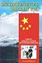 Sinicization Beyond the Great Wall: China's Xinjiang Uighur Autonomous Region
