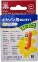 キヤノン Canon BCI-6Y イエロー 対応 ジットリサイクルインクカートリッジ JIT-C06Y