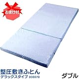 �s���܂��t�t����Y�� �����~���ӂƂ� �f���b�N�X�^�C�v(DD8070) �_�u�� �u���[