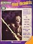 Jimi Hendrix: Blues Play-Along Volume 18
