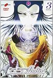 Space Symphony Maetel Galaxy Express 999 Outside - Memorial Box (3DVD)