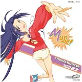 THE IDOLM@STER MASTER ARTIST 07 三浦あずさ