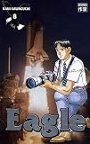 T.8