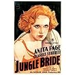 Jungle Bride - Movie Poster