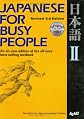Japanese for Busy People (Kana version) Vol. II