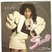 Sinitta - Toyboy - [7"]