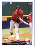 2009 Topps Update #UH10 Tommy Hanson RC - Atlanta Braves (RC - Rookie Card) (Baseball Cards)