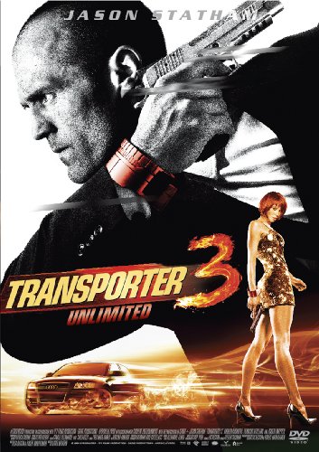 トランスポーター3 アンリミテッド [DVD]