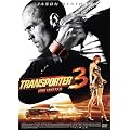 �g�����X�|�[�^�[3 �A�����~�e�b�h [DVD]