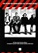 "U2": For Guitar TAB: How to Dismantle An Atomic Bomb