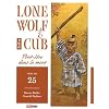 Lone wolf & cub Vol.25