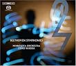 Beethoven: Symphonies 2 and 7 [Hybrid SACD]