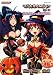 マジカルハロウィン シリーズ 公式イラスト&設定資料集 (KONAMI OFFICIAL BOOKS)