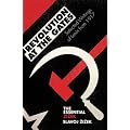 Revolution at the Gates: Zizek on Lenin: The 1917 Writings (Essential Zizek)