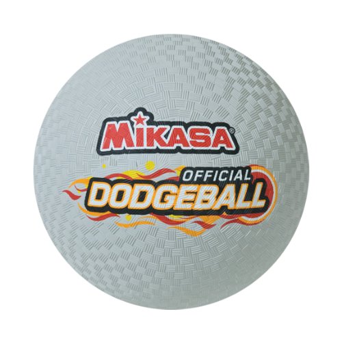 Mikasa Sports Usa Mikasa 8.5