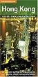The Rough Guide to Hong Kong Map 1 (Rough Guide City Maps)
