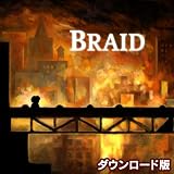 ブレイド 日本語版 [ダウンロード]