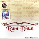 Ram Dhun