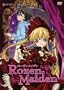 Rozen Maiden 3: War of the Rose