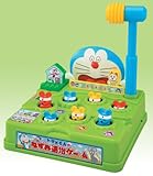ドラえもんのねずみ退治ゲーム