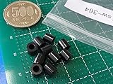 丸ボタンキャップ　円の直径φ6mm　高さ6mm　深さ5mm＜黒＞＜1sw-364＞