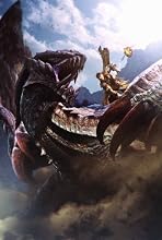 モンスターハンター4