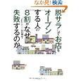 ���i�̏ڍ�