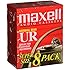 Maxell UR-60 Blank Audio Cassette Tape - 8 Pack (109085)