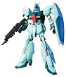 HGUC 1/144 RGZ-91 ���E�K�Y�B (�@����m�K���_�� �t�P�̃V���A)