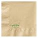 Hoffmaster 760205 Earth Wise Tree Free Beverage Napkin, 2-Ply, 1/4 Fold, 10" Length x 10" Width, Natural (Case of 3000)