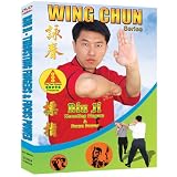 Biu Ji: Thrusting Fingers & Focus Power